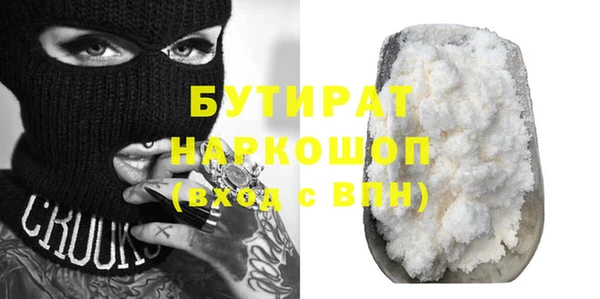кокаин VHQ Алзамай