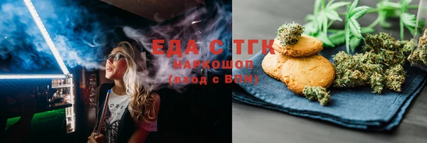 кокаин VHQ Алзамай