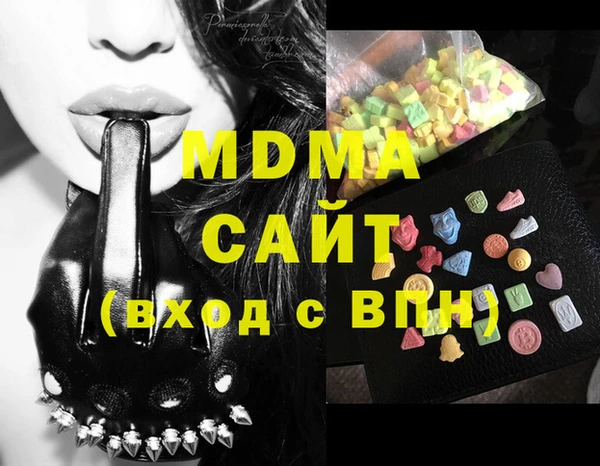 кокаин VHQ Алзамай