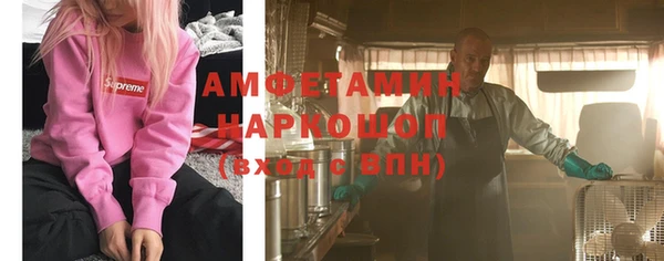 кокаин VHQ Алзамай