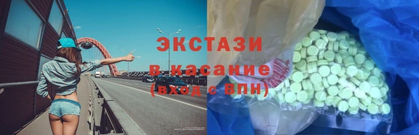 кокаин VHQ Алзамай
