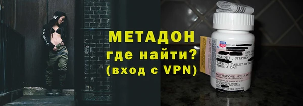 mdpv Алексин