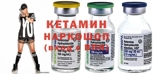 кокаин VHQ Алзамай
