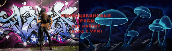 скорость mdpv Киреевск
